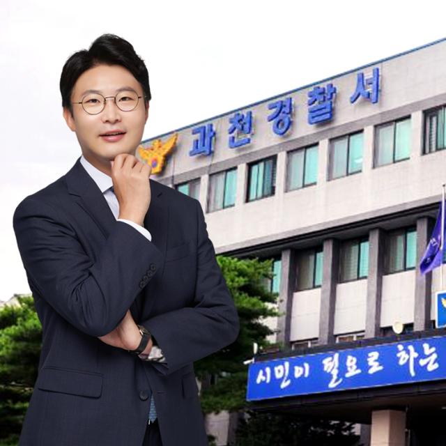 형사법 전문 김동우 대표변호사